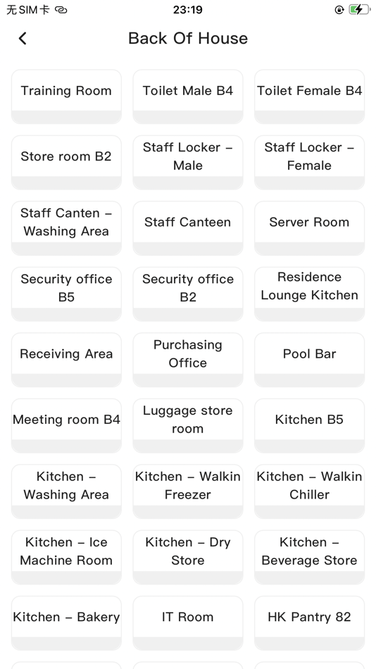 #3. Snagging (iOS) 由: Service Technology Partners Limited
