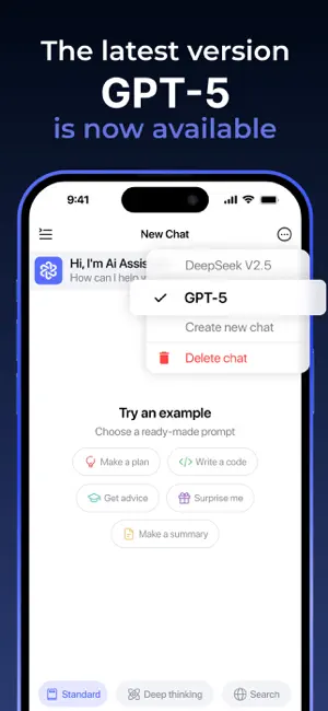 AI Chat Assistant - Chatiq screenshot 2