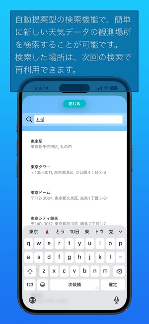 ウェザーリポート Amazon.co.jp: Weather Report: ミュージック