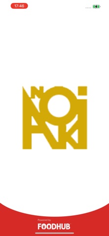 Anoki Restaurant Screenshot 1 of 5