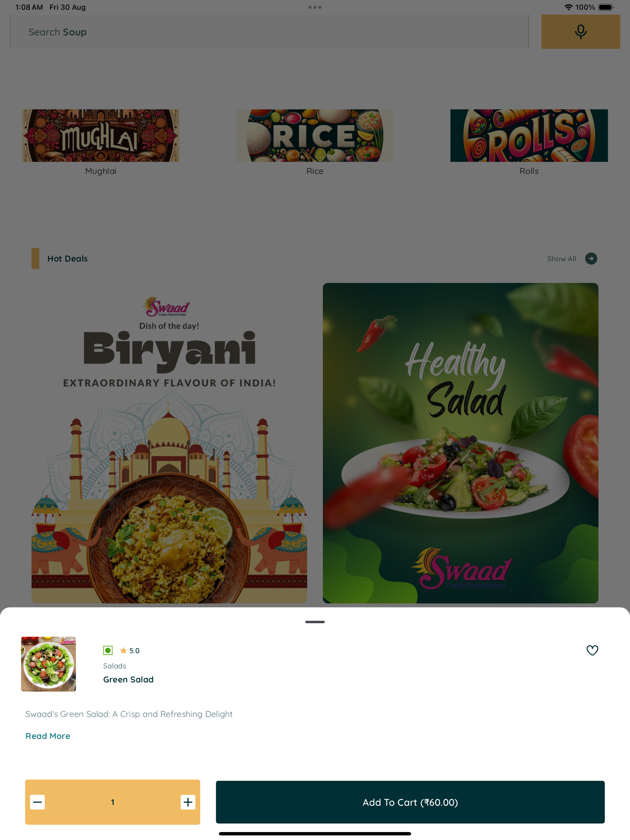 Swaad App