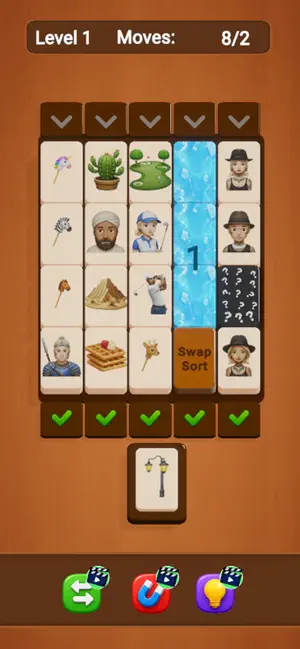 Association Swap screenshot 4