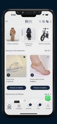 Family Shopolf screenshot
