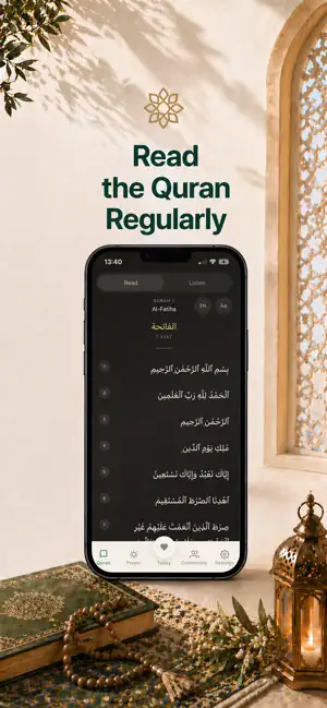 Sukunat: Prayer & Quran screenshot 2