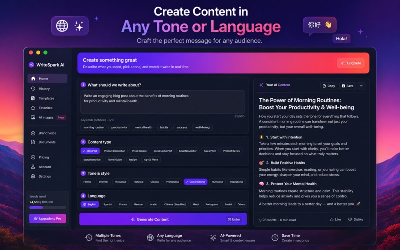 WriteSpark AI: Content Writer screenshot