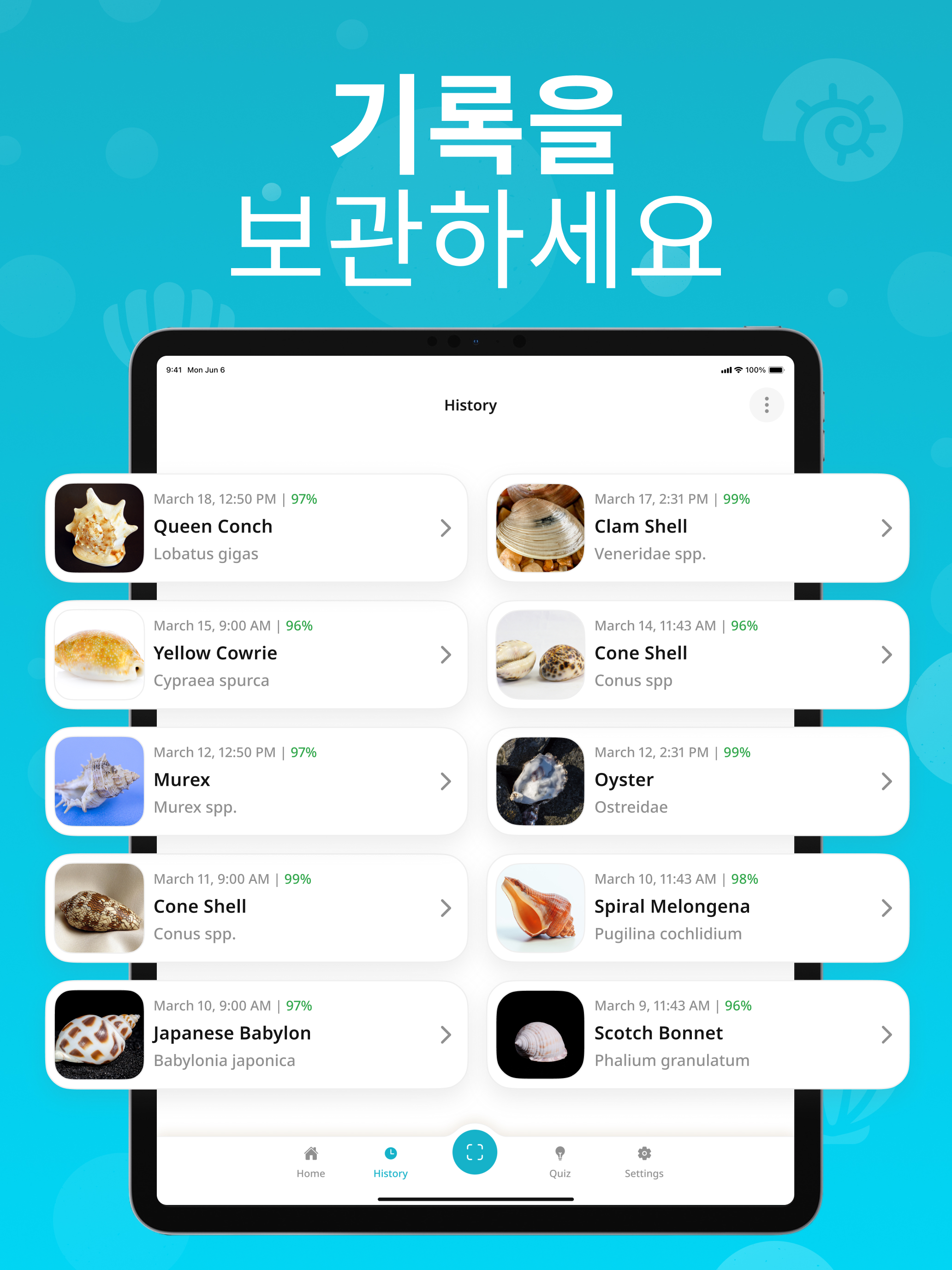 https://is1-ssl.mzstatic.com/image/thumb/PurpleSource211/v4/bd/53/62/bd53622c-158c-de8b-332b-eaff44cb736e/IPad__U007c_Screen_5.jpg/2064x2752.png