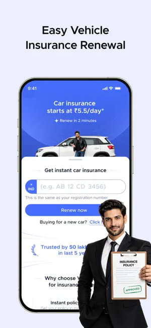 Vehicleinfo - All Vahan Detail screenshot 4