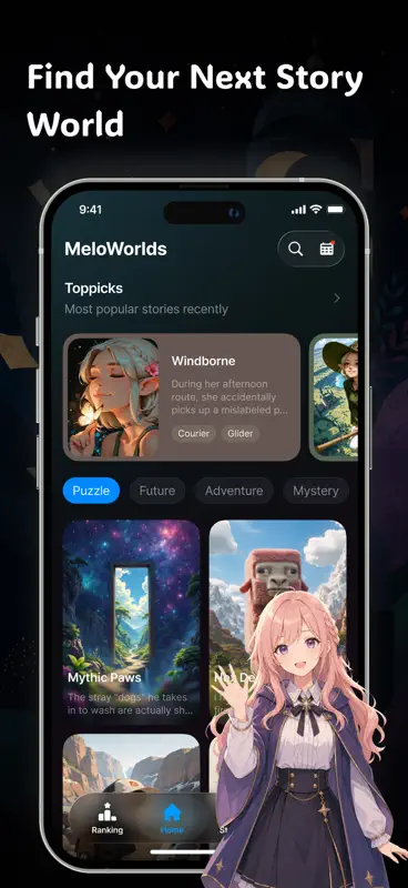 Meloworlds - Realm in Words screenshot 4 of 5