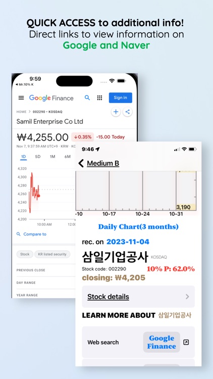 Mr.10% K pro screenshot-4