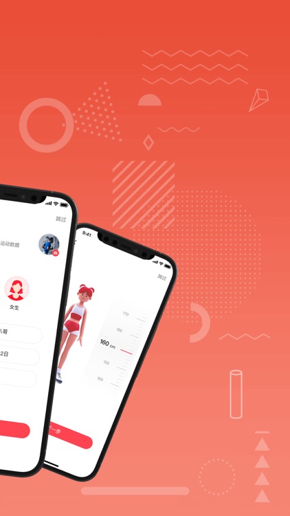 xempower screenshot-5