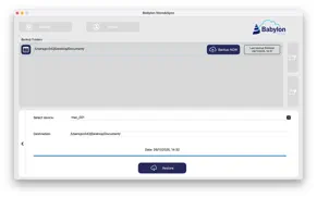 babylon store and sync айфон картинки 2