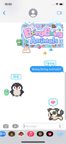 Boing Boing Animals Sticker screenshot