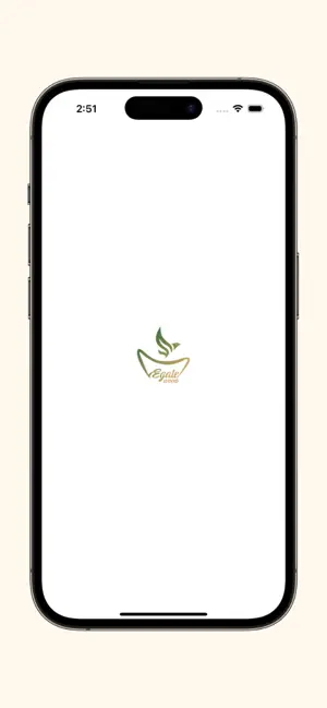 Egale wood screenshot 1