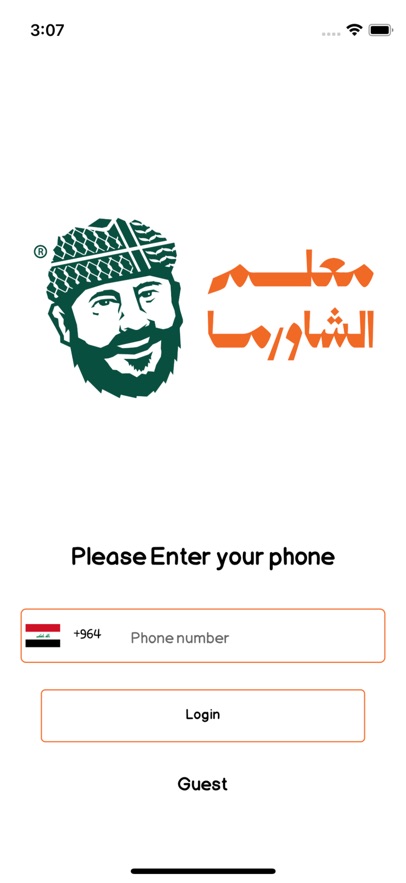 M3allem Alshawrma