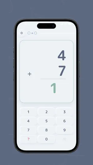 MathQuiet: Math Facts Practice screenshot 1