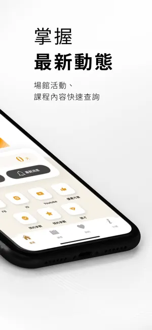 成吉思汗 screenshot 2