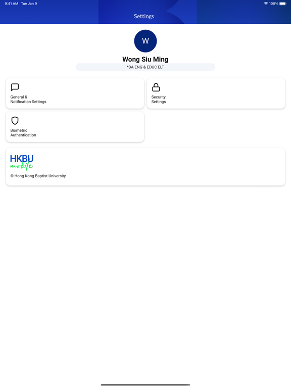 Screenshot #6 pour HKBU Mobile