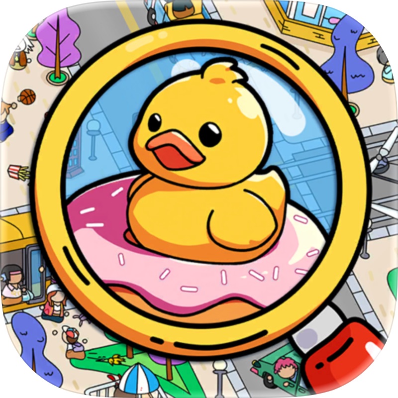 Search It - Hidden Objects screenshot 10
