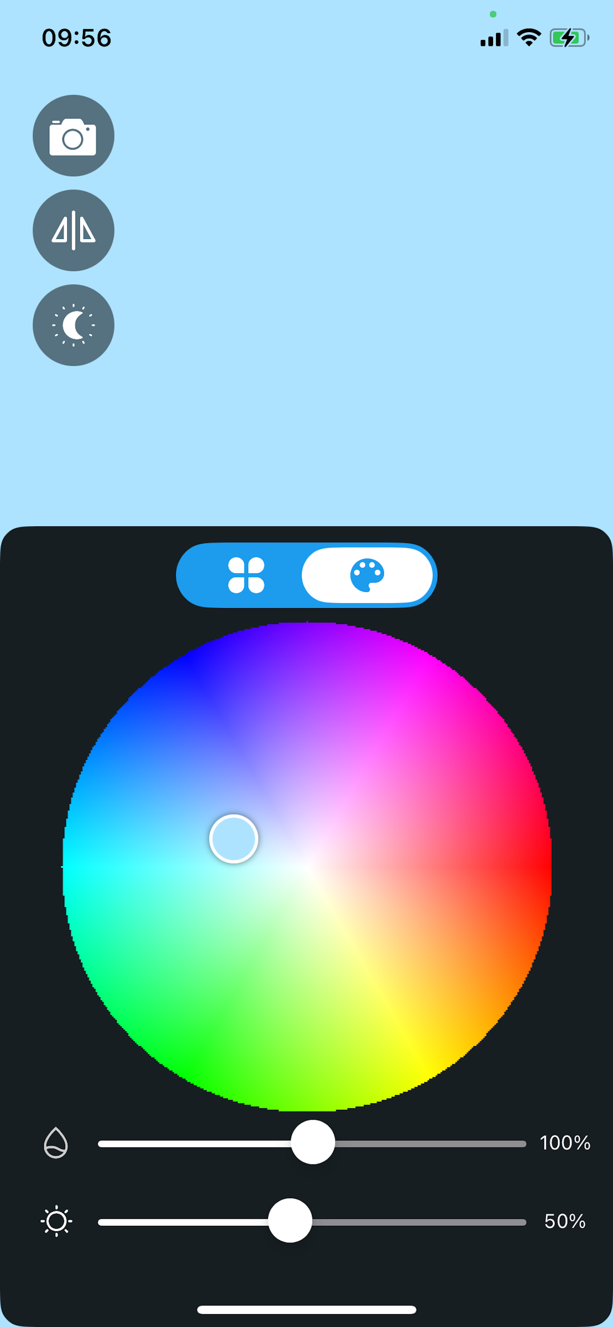打光 screenshot 5