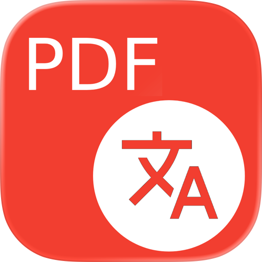 PDF File Translator App