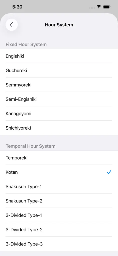 Old Japanese Clock - Lifestyle App | MWM