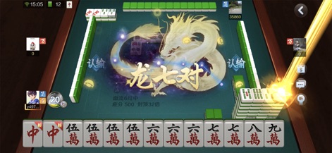 蜀山四川麻将-血流红中 - Experience the thrill of victory with dynamic in-game animations, such as the grand 'Dragon' effect, alongside clear player score displays.