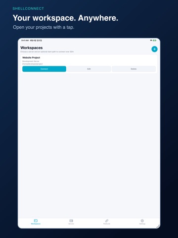 ShellConnect iPad screenshot 1