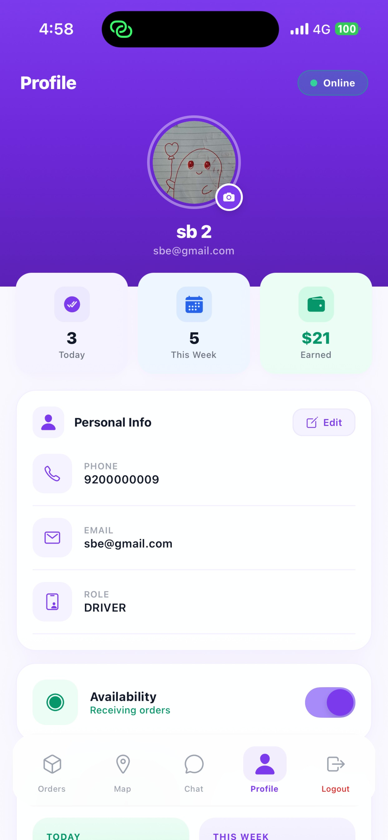 Dispatch Driver (089b0a)