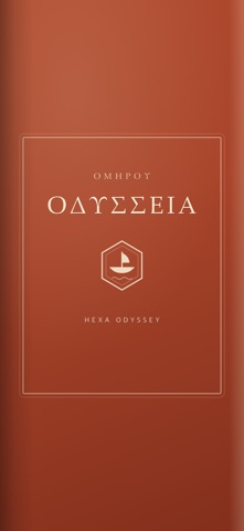 Hexa Odyssey Screenshot 1 of 6