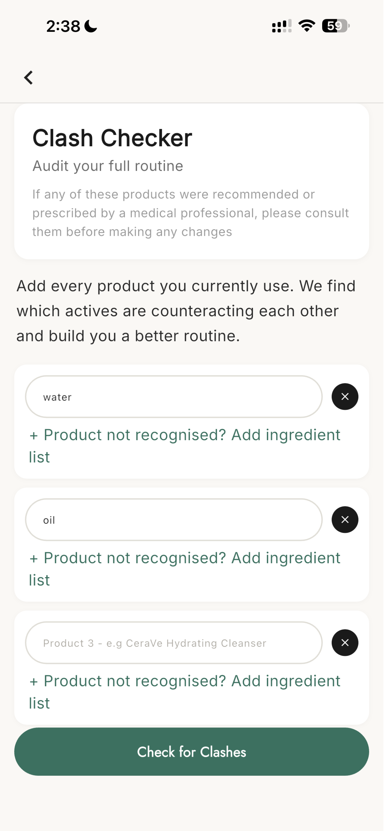 Skin Seek screenshot 4