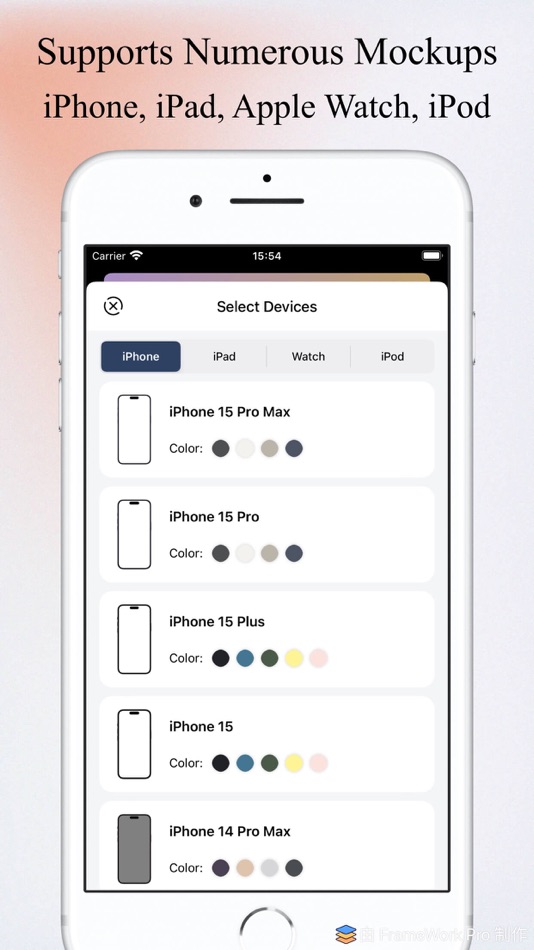 #2. FrameWork Pro - Screenshot (iOS) 由: 乐彬 梅