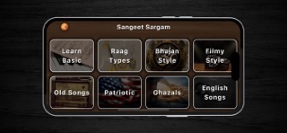 Guitar Genie screenshot