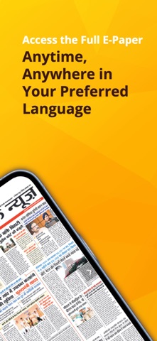 The Cliff News screenshot