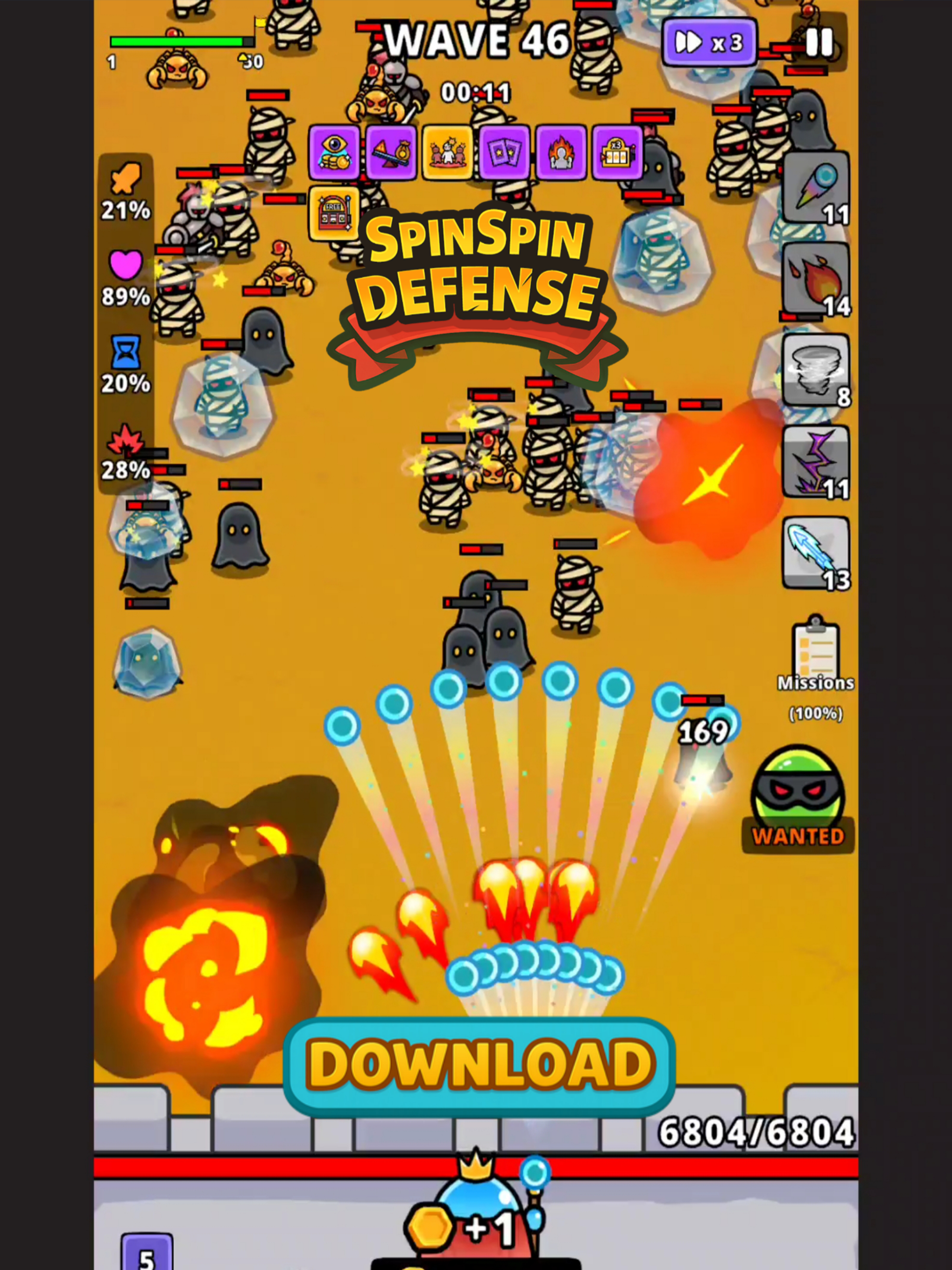 Spin Spin Defense