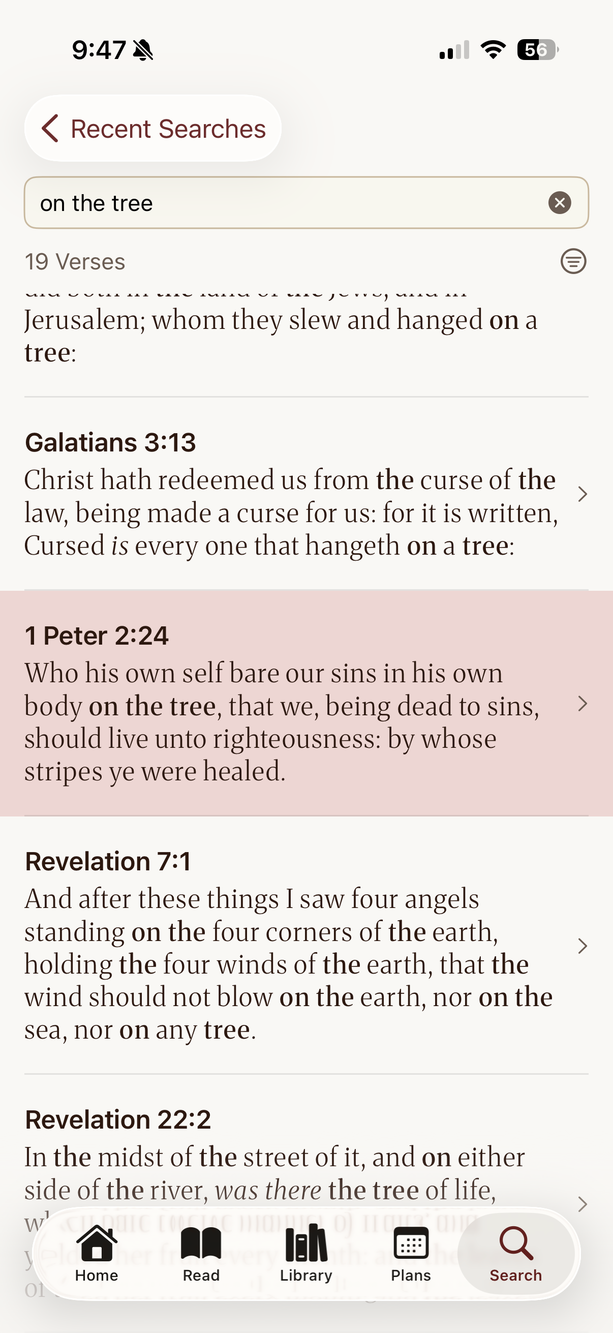 KJV Only Bible App