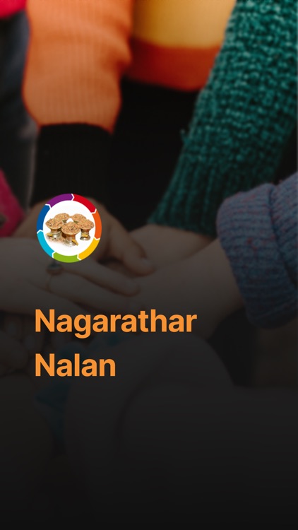 Nagarathar Nalan