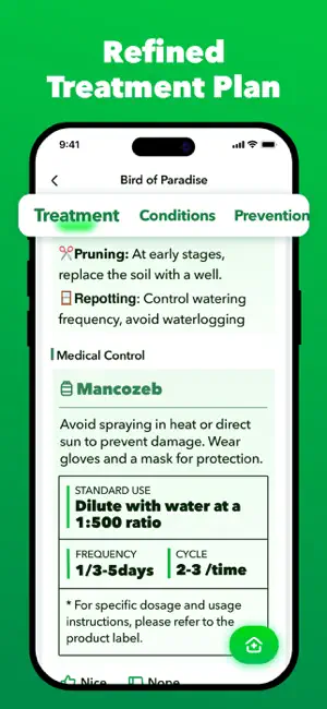 ForwardPlant: Plant Care & ID screenshot 4