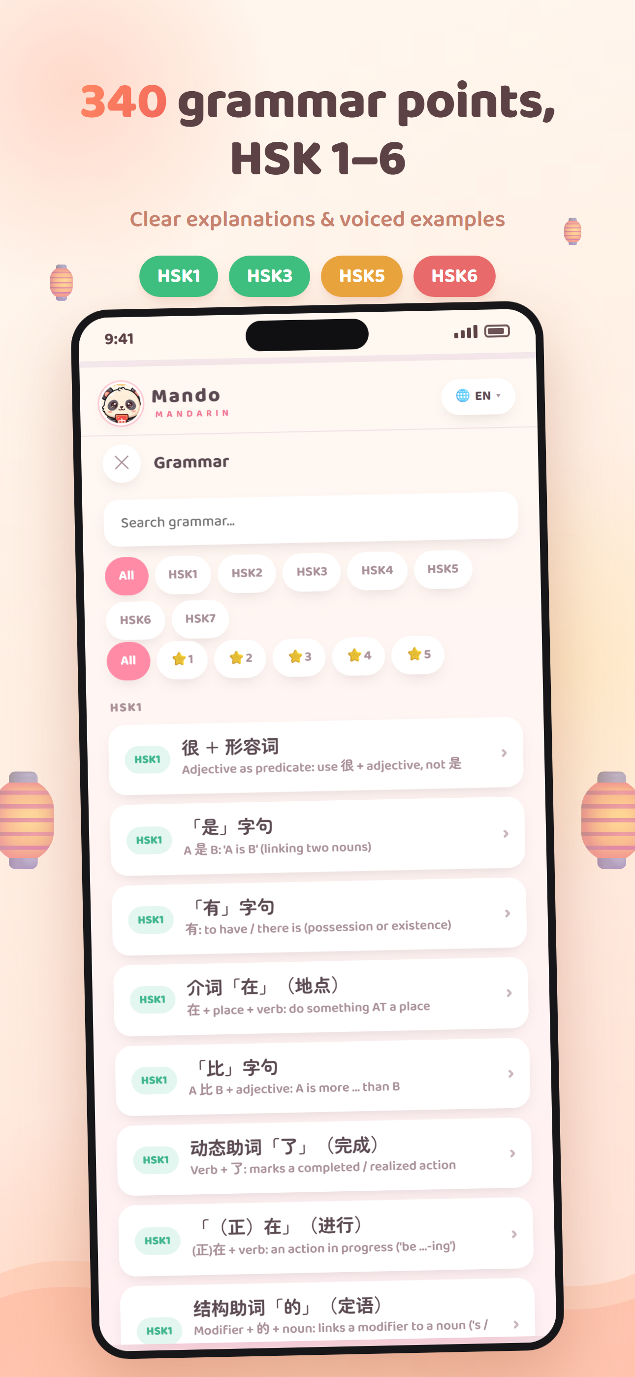 Mando: Learn Chinese HSK Prep screenshot 6
