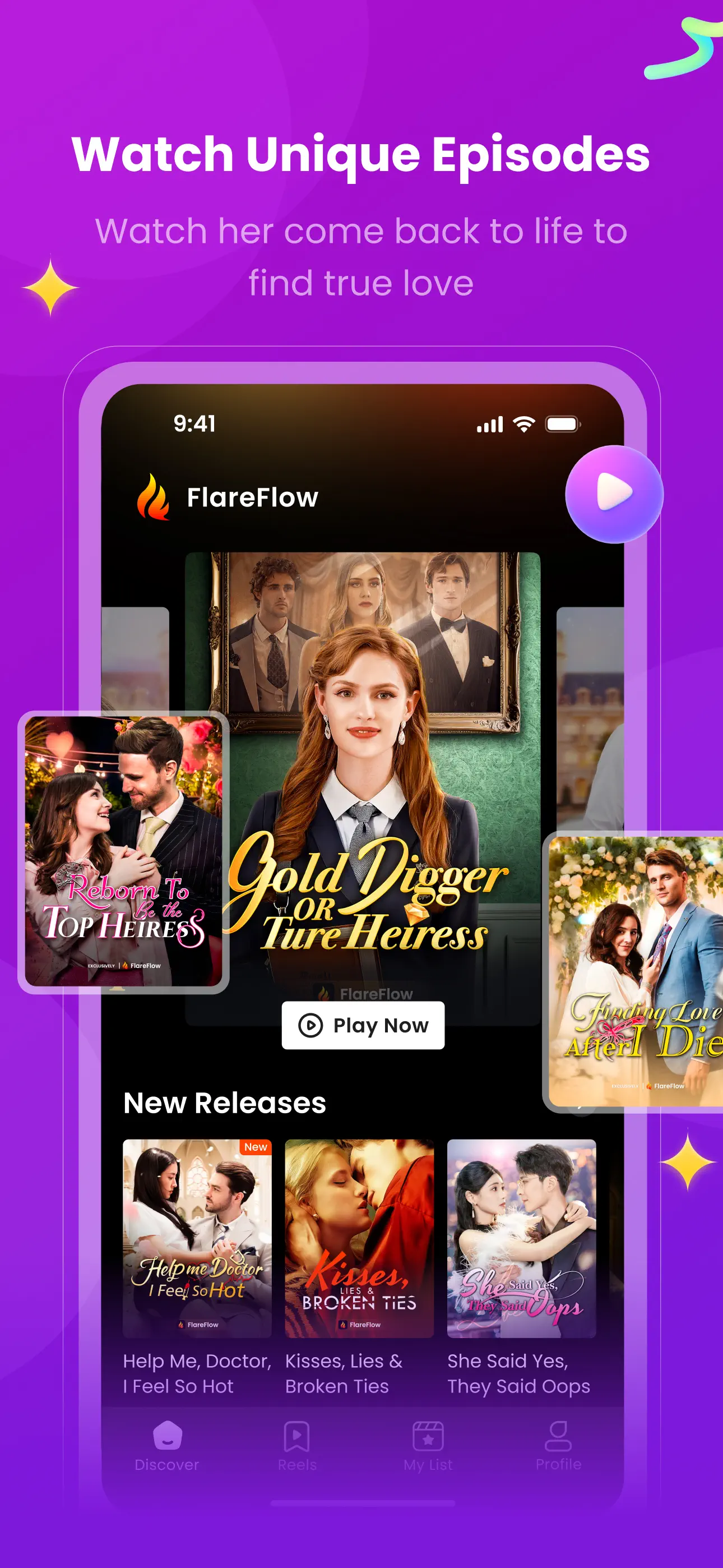 FlareFlow screenshot 2