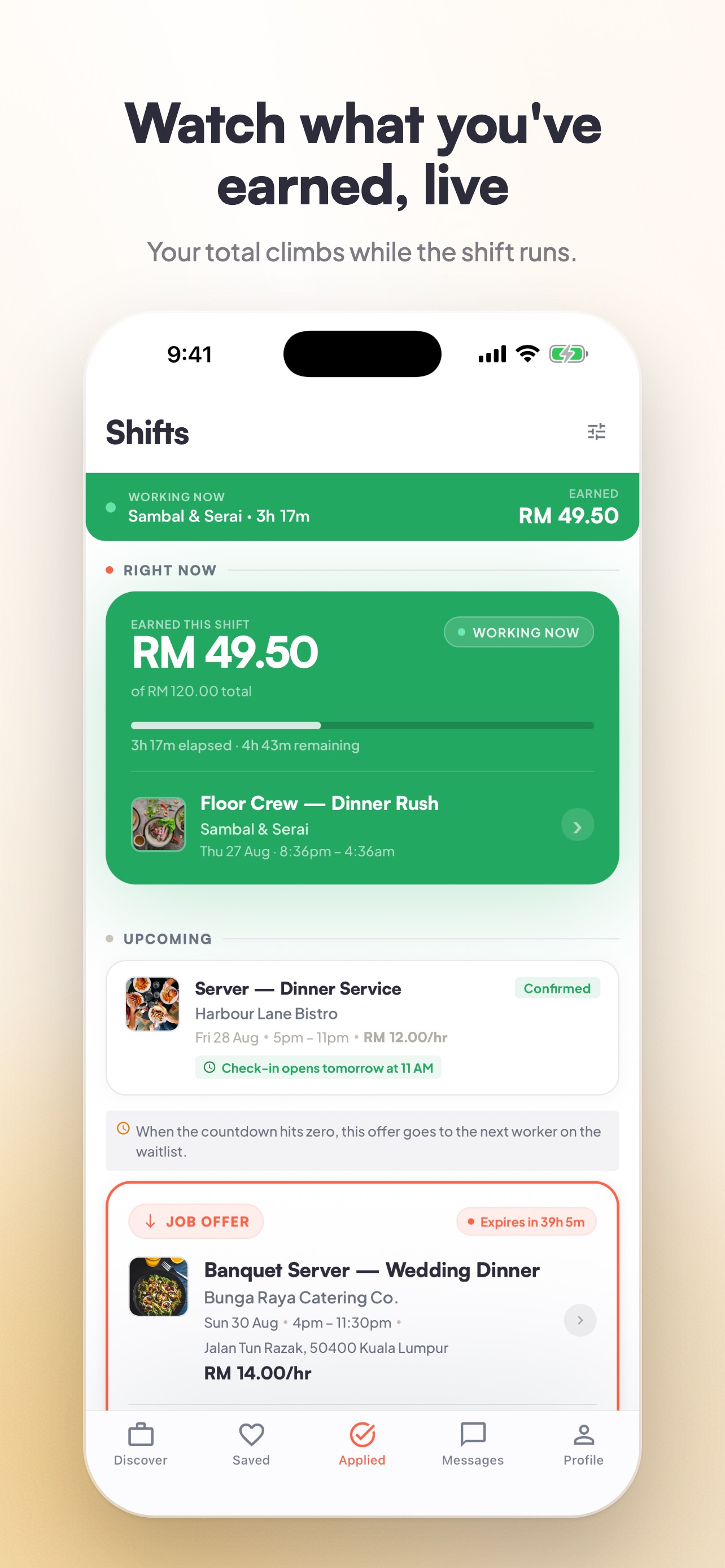 Screenshot 8 of FlashJobs