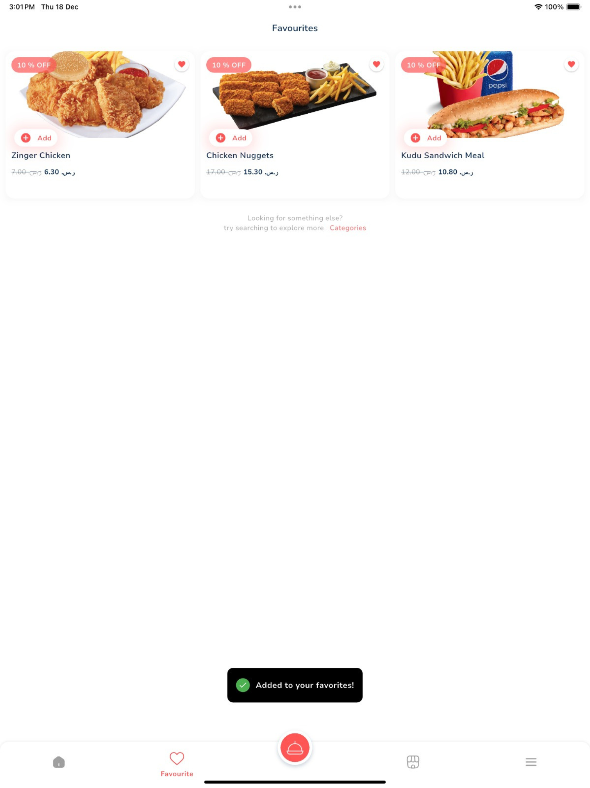 Zaak Broast screenshot 8