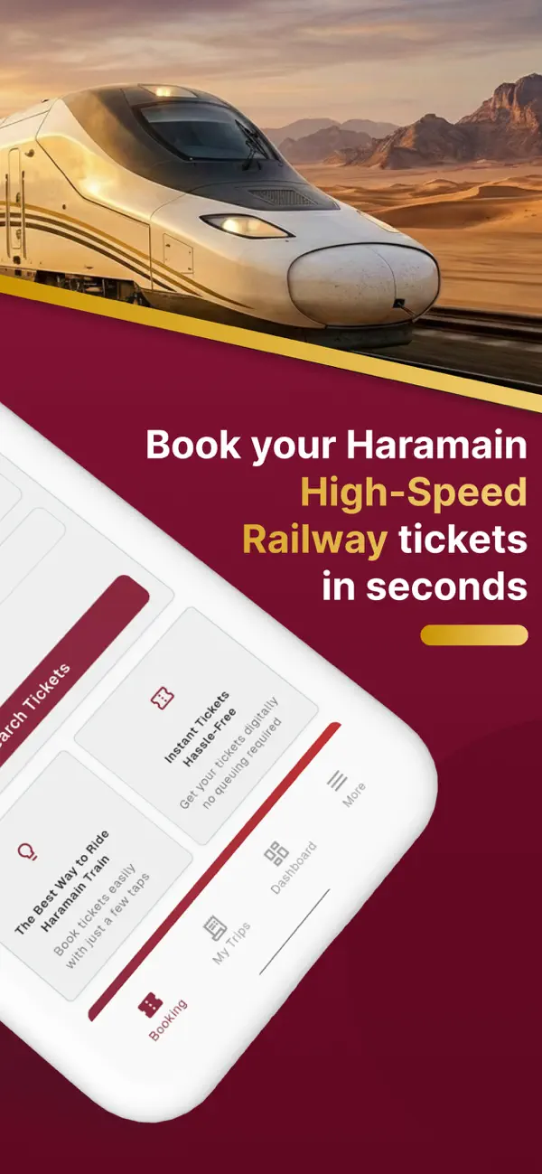 Screenshot #2 pour Ahlaan Train