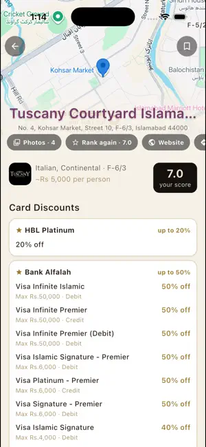 Dinepk screenshot 3