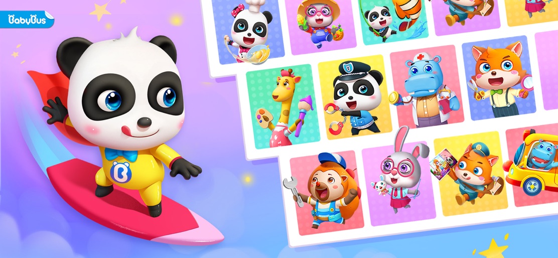 Baby Panda's Play Land screenshot
