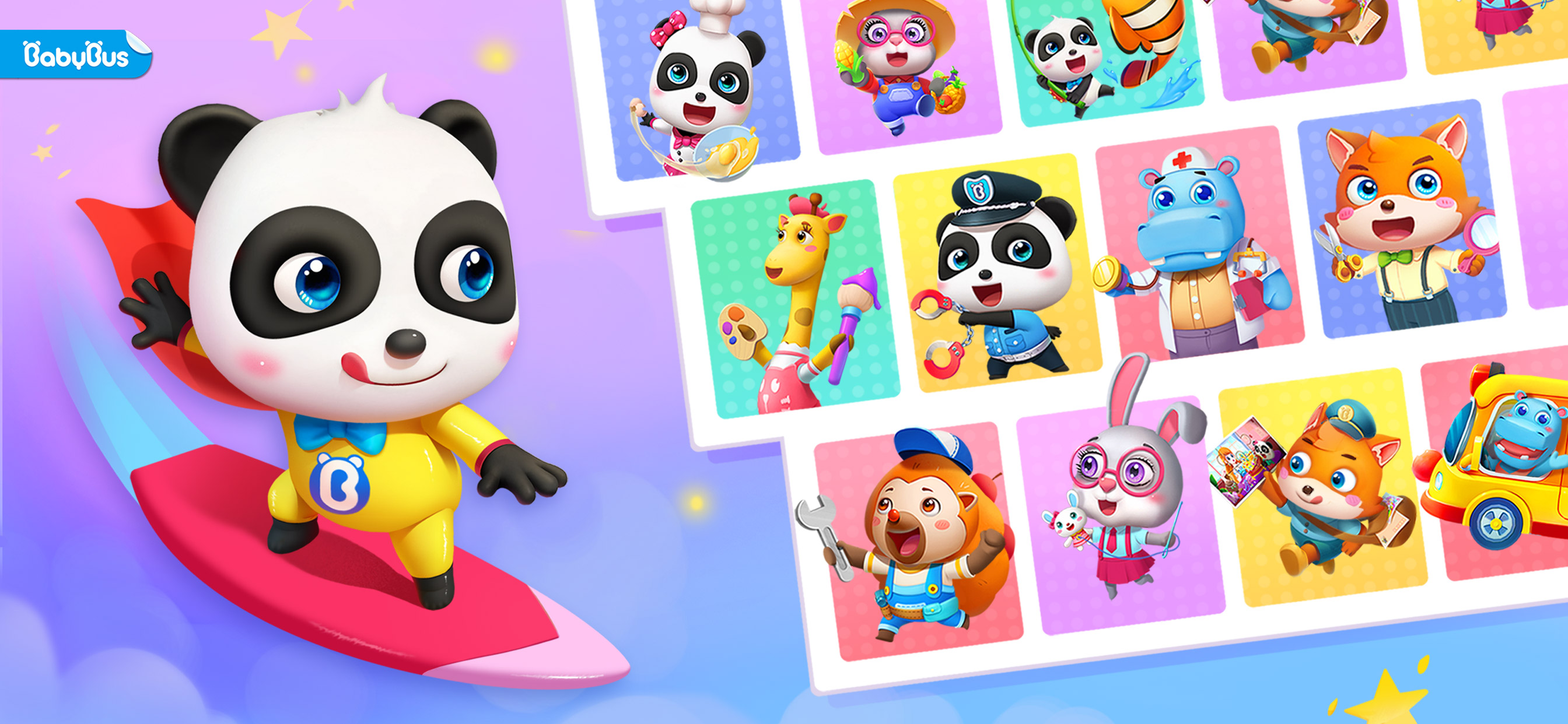 Little Panda's Fantasy Land