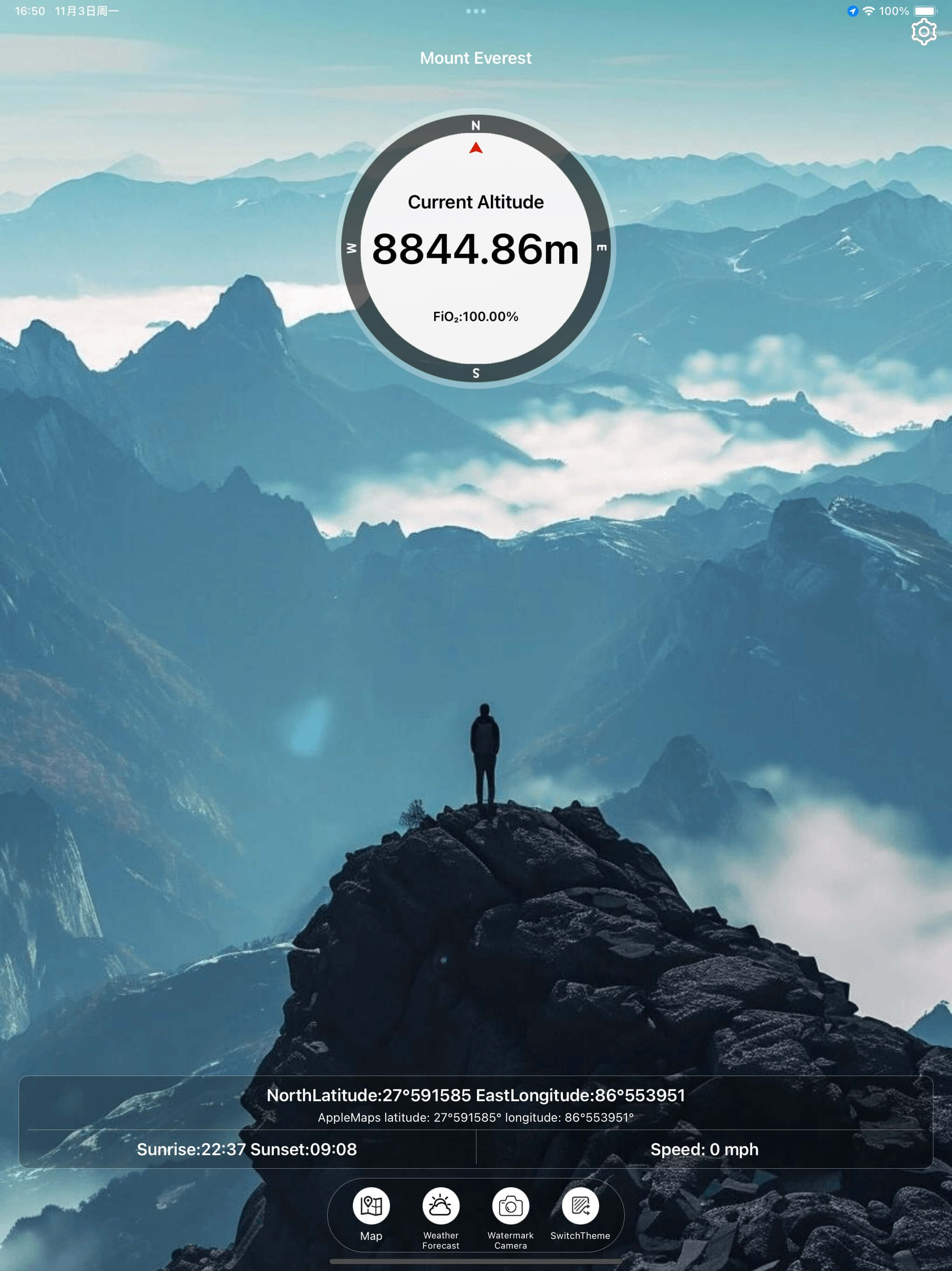 GPS Real-time Altitude Meter