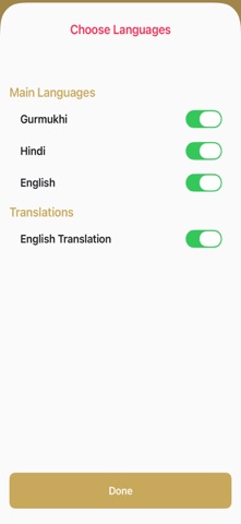 Sukhmani Sahib Paath iPhone screenshot