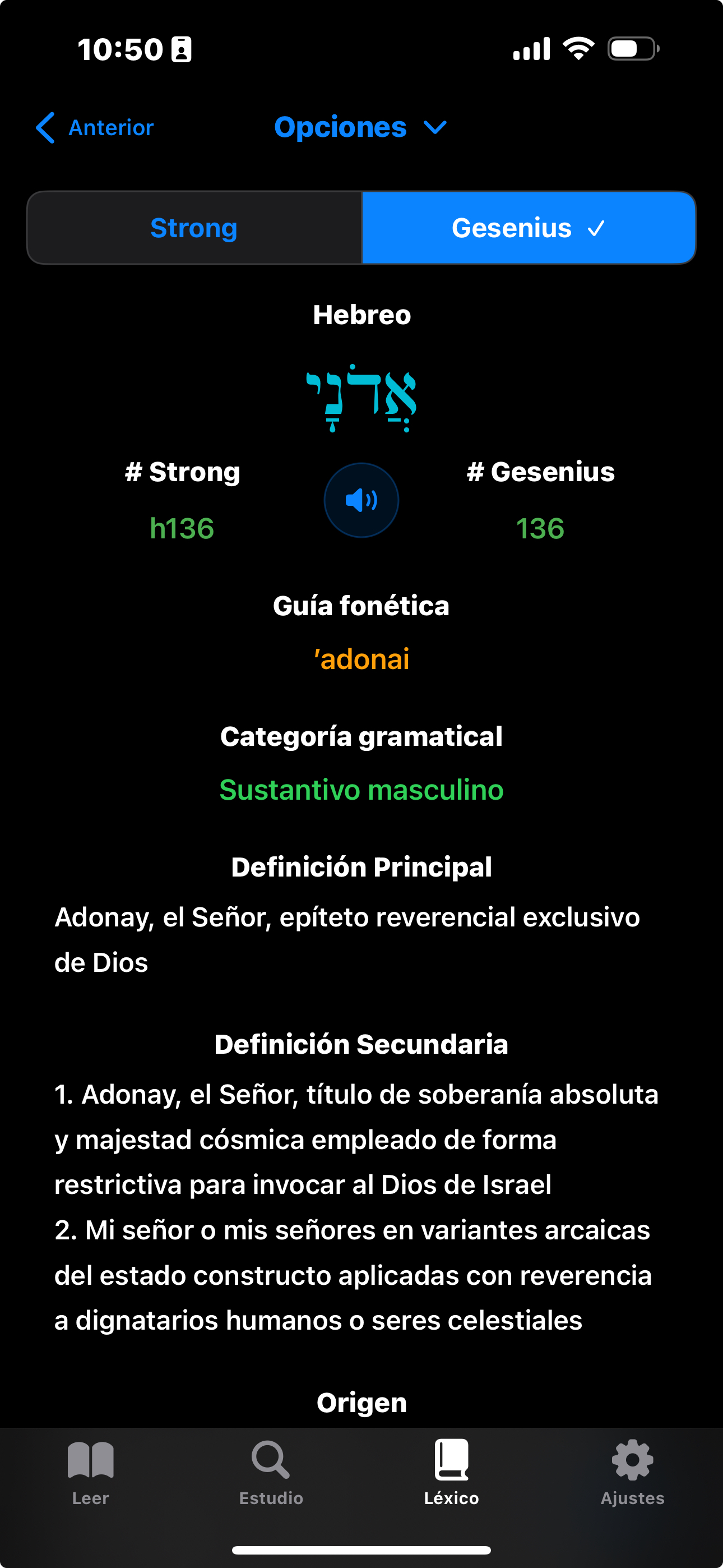 Hebin screenshot 2