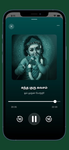 Kantha Guru Kavasam iPhone screenshot