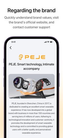 PEJE Traveler screenshot